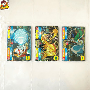 【画王】SNK世界英雄 90年代老卡 日版闪卡 风魔小太郎金龙布罗肯