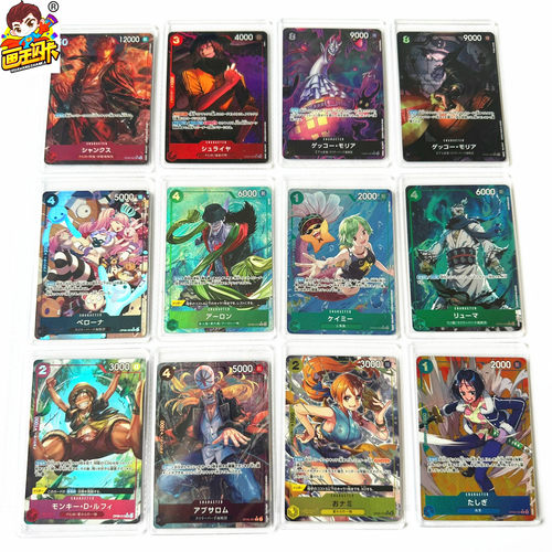 海贼王日版OPCG游戏卡异画闪卡