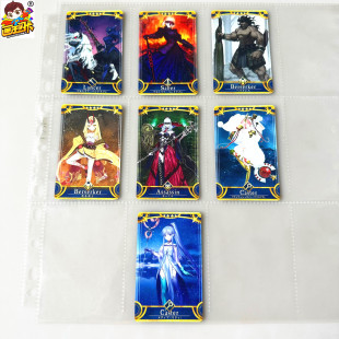 【画王】FGO 街机卡牌 游戏卡片 4星闪卡 黑呆 美狄亚 弗兰肯斯坦