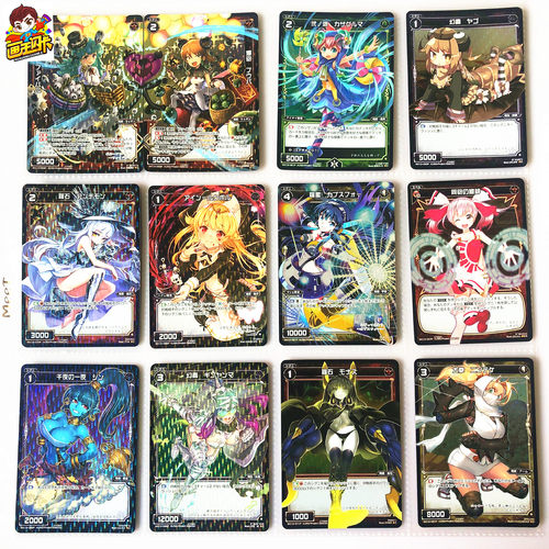 【画王】WIXOSS 日版 美少女游戏卡牌 C闪卡 WX13 拼图卡片 大拳