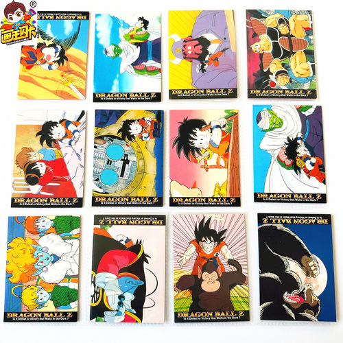 龙珠Z03年老卡剧照卡大直角卡