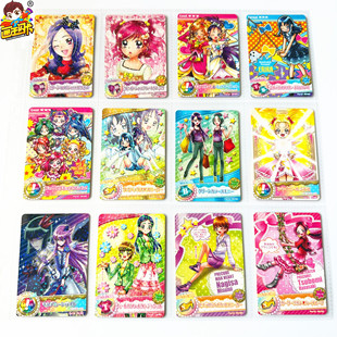 街台机卡 牌片 闪卡 梦原望 光之美少女 PART2 月影百合 画王