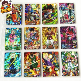 【画王】龙珠英雄 游戏卡片 SR闪卡 3星 MM2弹 红神孙悟空 布尔玛