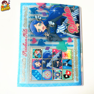 【画王】美妙频道 日版 卡牌收藏册 塑胶面 大号集卡册 青叶凛花