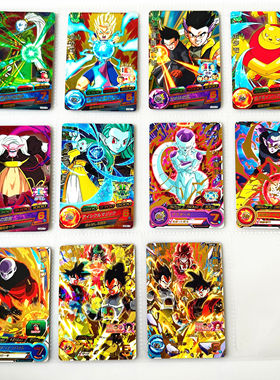 【画王】龙珠英雄 游戏卡牌 卡片 限定P闪卡 HUM弹 UMP 超4悟吉塔
