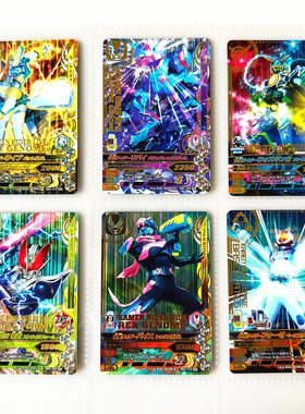 【画王】假面骑士 街机游戏卡片 RM3弹 SR闪卡 利维斯 Rex态 电王