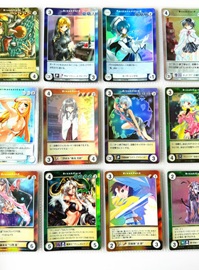 【画王】水瓶战记 卡牌游戏 宝瓶时代 PR闪卡 Aquarian Age泳装卡