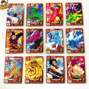 【画王】美食的俘虏 街机卡牌 游戏卡片 烫金卡 多米洛特 曼萨姆