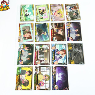 【画王】黑塔利亚APH 日版 收藏卡牌 片 49-63号 目录卡 漫画剧照