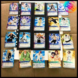 【画王】死神 普卡白卡 对战卡牌 浮竹十四郎 平子 乱菊 茶渡泰虎