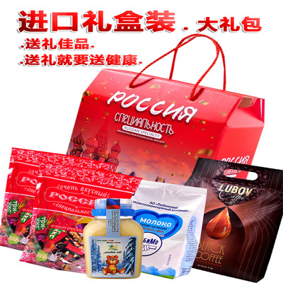俄罗斯组合礼品套装食品节日大礼包进口巧克力糖奶粉椴树蜂蜜咖啡