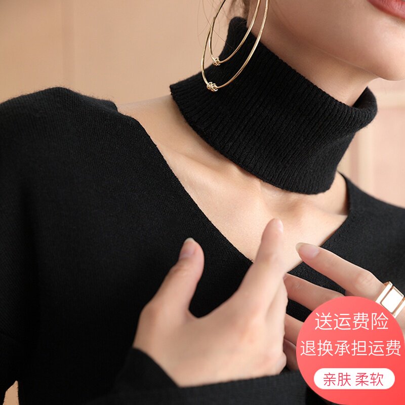 男女高端羊绒围脖套头围巾秋冬季保暖针织假领子羊毛颈带护颈椎项