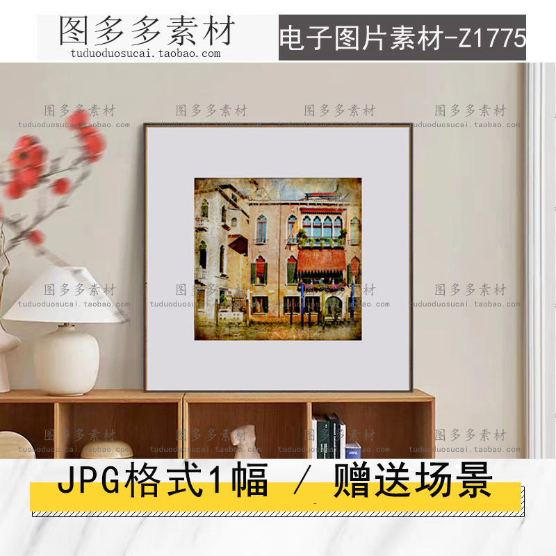 欧式小清新风景复古建筑手绘油画小众艺术正方形装饰画画芯图片图片