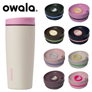 适用于owala smoothsip slider系列12/20OZ杯盖配件