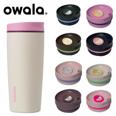 适用于owala smoothsip slider系列12/20OZ杯盖配件