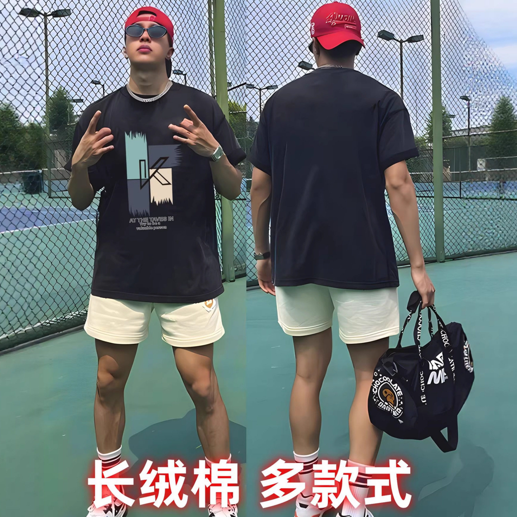 短袖t恤男纯棉宽松重磅圆领男士短袖潮牌运动新款体恤外贸专供