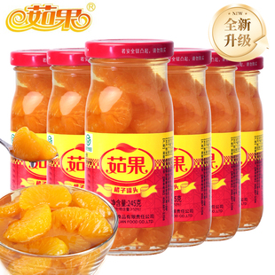 茹果桔子罐头6瓶糖水蜜桔黄桃水果捞罐头白桃桔片爽椰果什锦