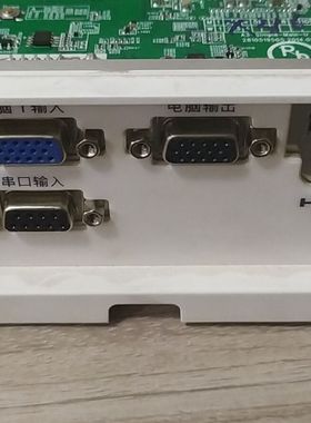 松下投影仪ux315c主板PT-UX315C UX325C UX32C UX334C 投影机主板