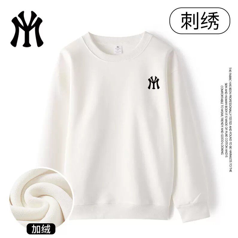MYLY【加绒】秋冬时尚百搭潮流连帽开衫圆领卫衣男女情侣 PO普