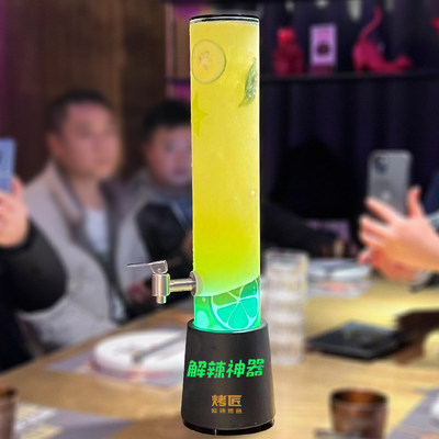 酒炮酒吧专用发光3升2啤酒桶龙头小酒桶可乐桶扎啤酒炮网红扎啤桶