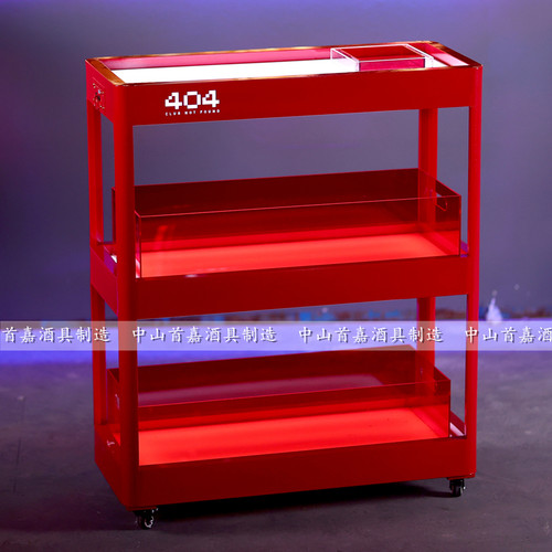 发光酒柜香槟柜酒吧KTV酒架