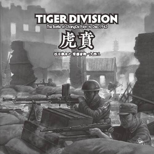 桌游驿站DIY算子棋盘地图牌垫