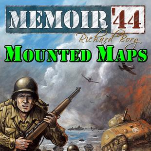 桌游驿站 Memoir 44 Mounted Maps 挂载地图防水棋盘牌垫玩家定制