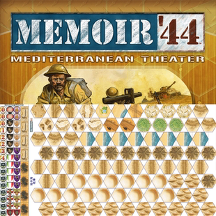 桌游驿站 地中海 回忆录 Memoir 44 Mediterranean 二战兵棋定制