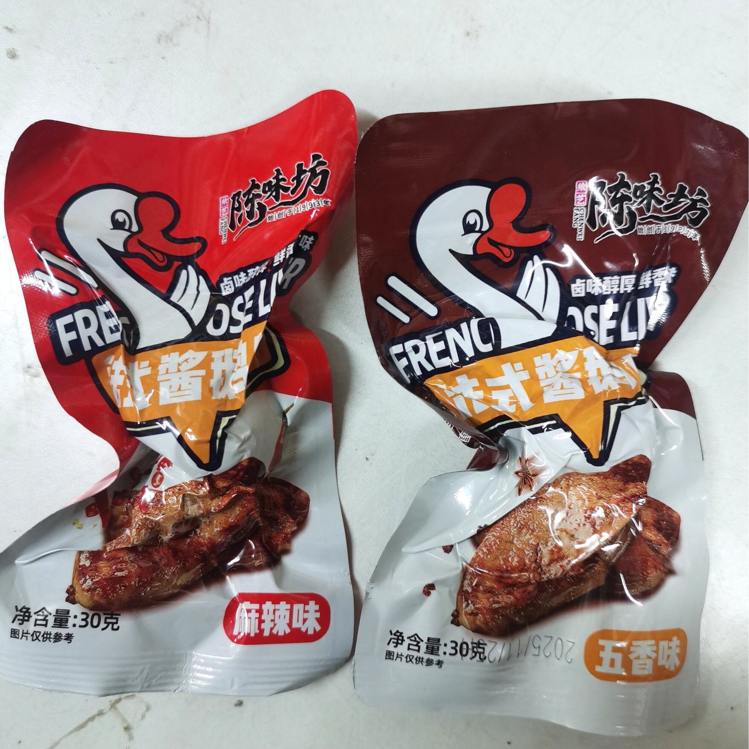 新日期陈味坊】巧农婆陈友味法式酱鹅肝鲜香卤味酱香开袋即食抖音