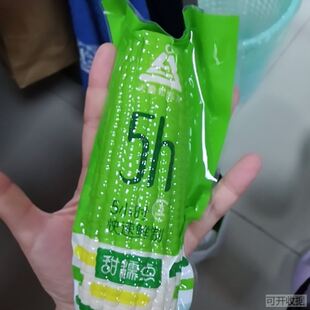 新日期5h天勤粒粒净甜糯玉米真空包装粘糯米黏玉米棒粗粮10支玉米