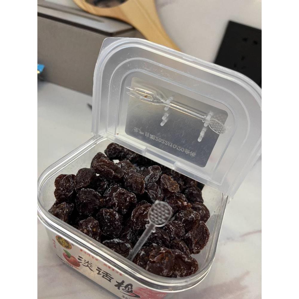 新货新日期泉梅利堂淡话梅果脯话梅干梅子肉盒装九制梅肉蜜饯酸甜