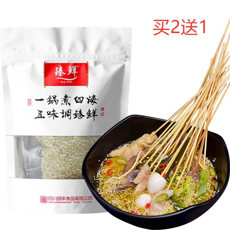 臻鲜藤椒钵钵鸡串串香底料