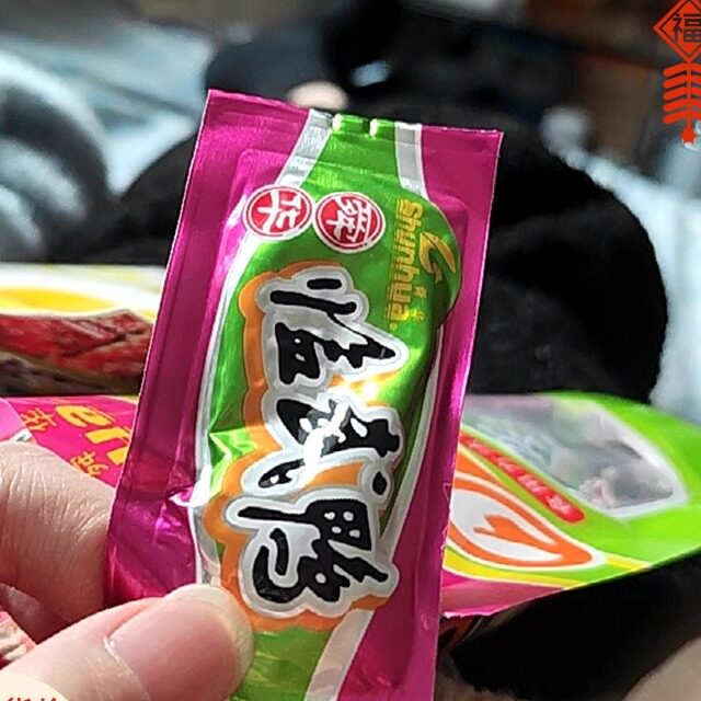 新货新日期舜华充氮酱板鸭网红零食正宗临武鸭小包装湖南特产囤货