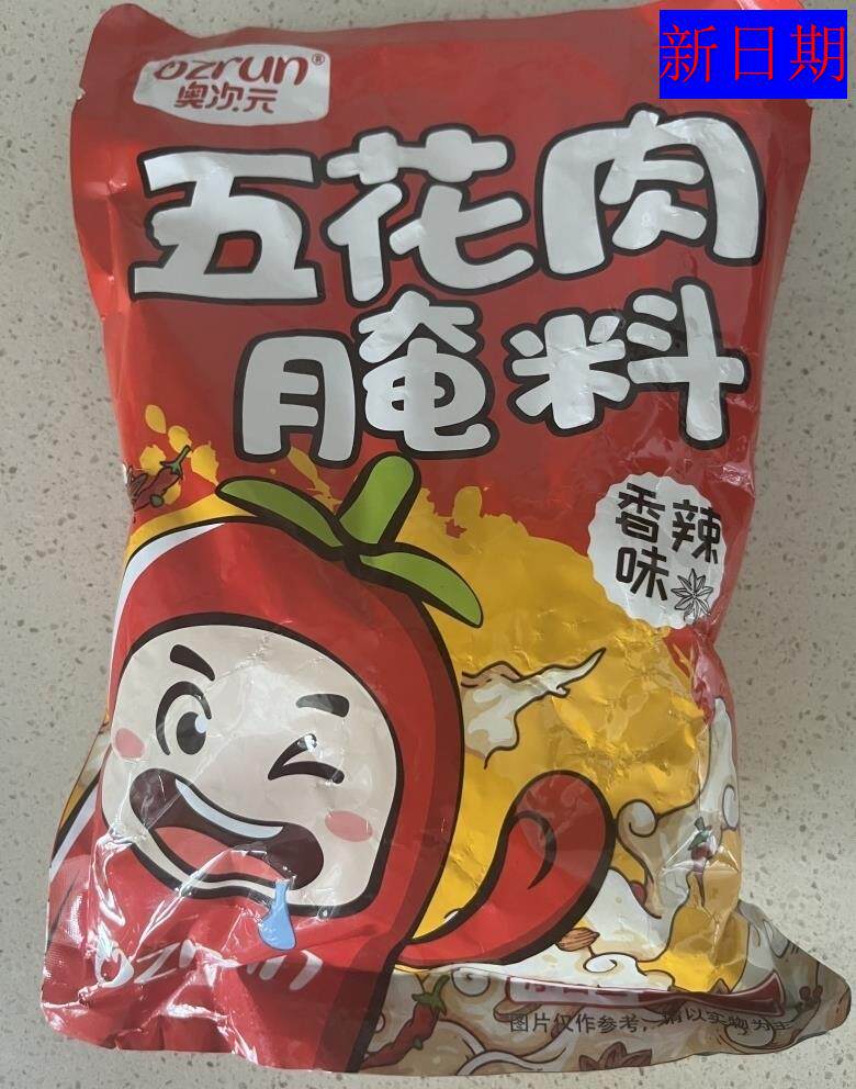 新日期奥次元烤肉腌料家用烧烤调料腌制脆皮五花肉蘸料韩式烤肉