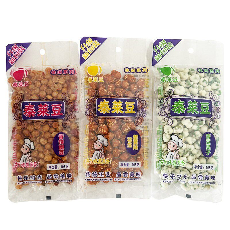 新日期泰莱豆豌豆青豆果子香辣豌豆蟹黄味花生酥脆零食下酒菜炒货