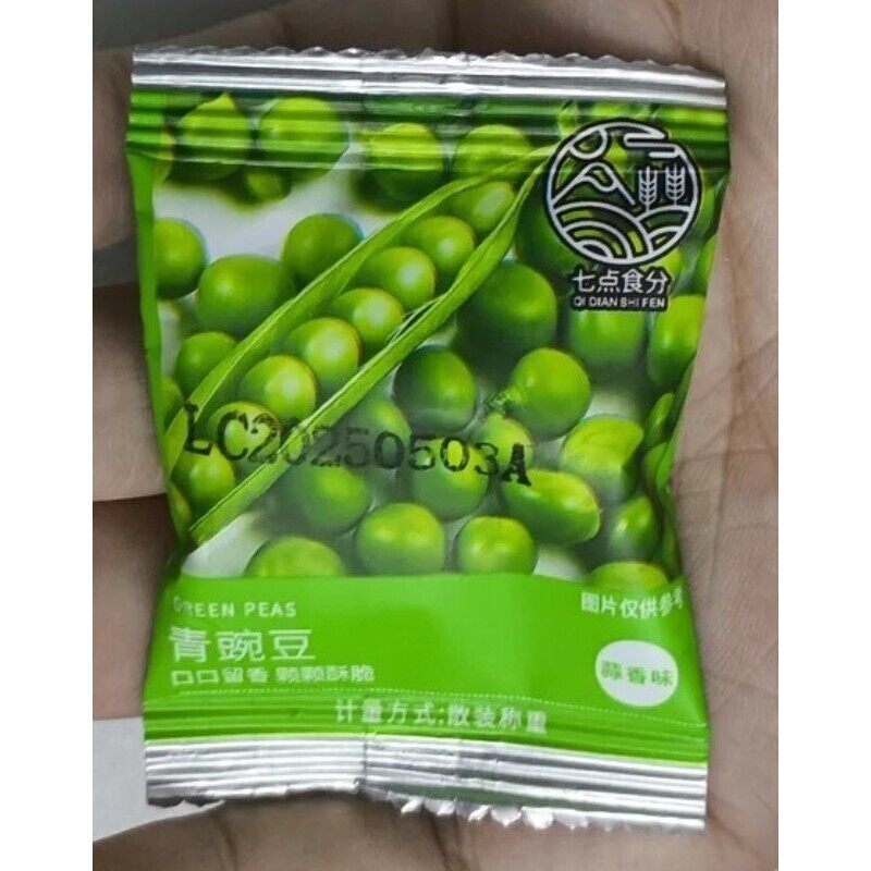 新日期七点食分青豌豆香辣味蒜香味多口味小包装炒货零食休闲食品