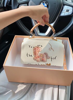 Callmekitten卡通小马波士顿包包