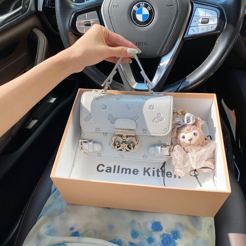 CallmeKitten卡通萌兔压花邮差包