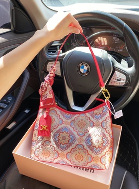 新中式非遗宋锦刺绣真皮单肩Hobo腋下包2025新款国风轻奢红色婚包