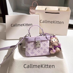 斜挎化妆包 Callmekitten轻奢小众设计压花老花手提盒子包2026新款
