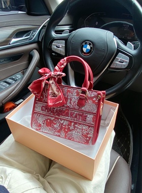 CallmeKitten新中式刺绣印花红色结婚包包2025新款时尚单肩托特包