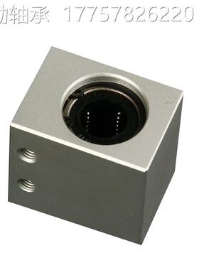 米斯米加高方型LHSS/LHSSK/LHSSW/SLHSS直线轴承固定座/箱式滑块
