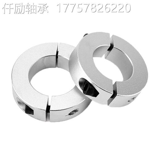 固定环仟励制造厂家直销