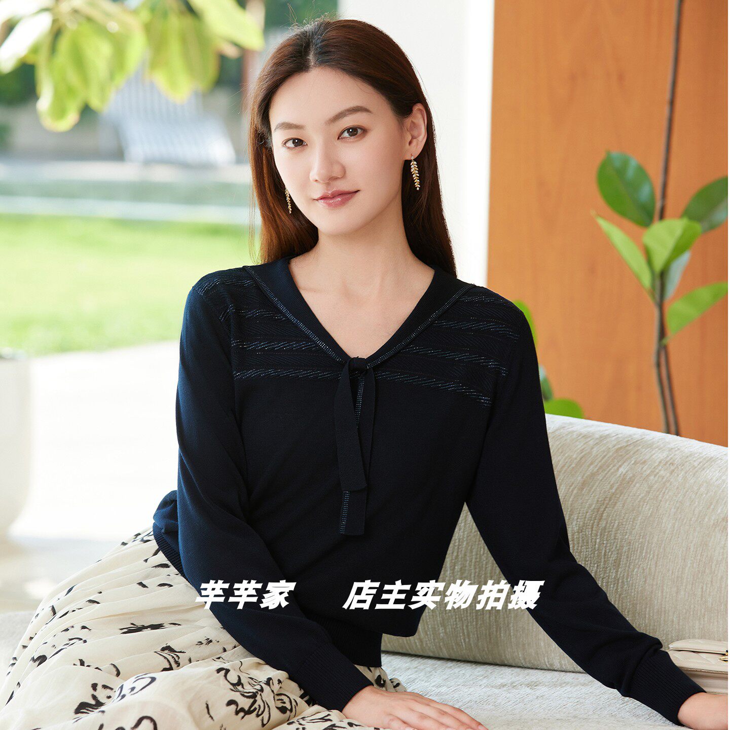 引儿Y1270莱赛尔女针织衫2026秋季V领长袖领结烫钻显瘦套头衫上衣