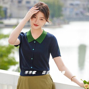 妮弗曼681399莱赛尔天丝女针织衫2025夏翻领短袖拼色凉爽套头T恤
