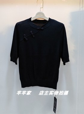 露西凯文LJLZ13369莱赛尔天丝女针织衫2025夏高品质立领中袖复古