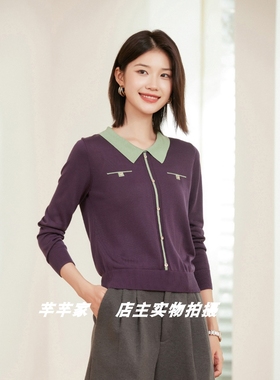 AS-85583莱赛尔女针织衫2025秋新品翻领拼色长袖简约通勤套头上衣