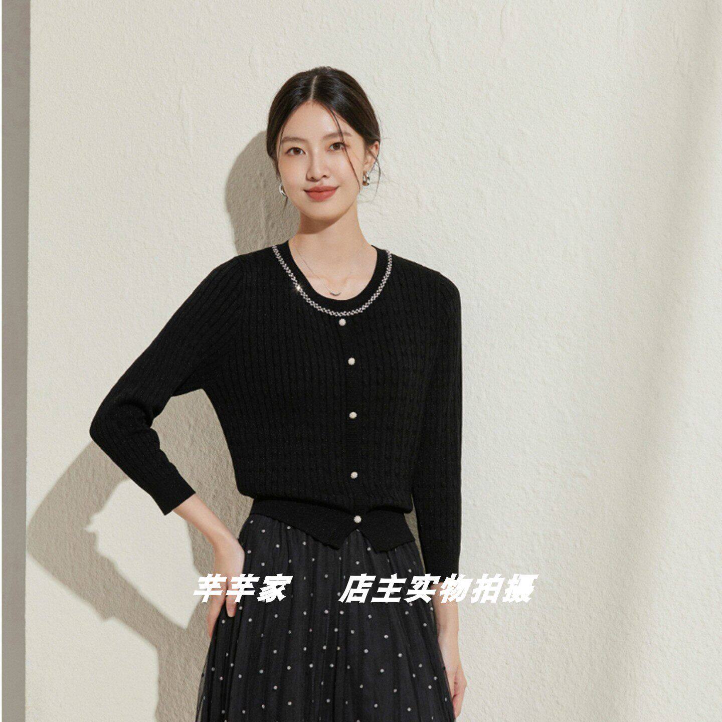 希设XS532369莱赛尔女装针织衫2026春季圆领九分袖亮丝小香套头衫