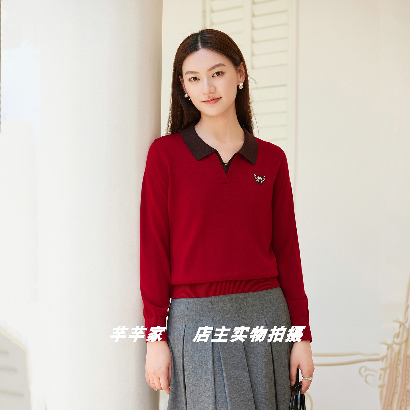 引儿Y9511莱赛尔女针织衫2026秋季新翻领长袖绣花拼色套头衫上衣