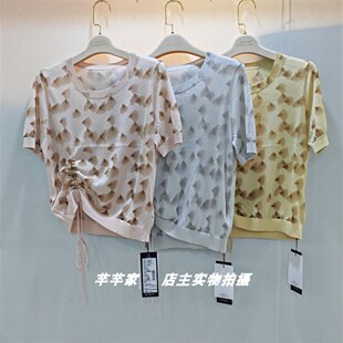 宝露希/露西凯文23149女针织衫2025夏款圆领短袖豹纹抽绳小众上衣